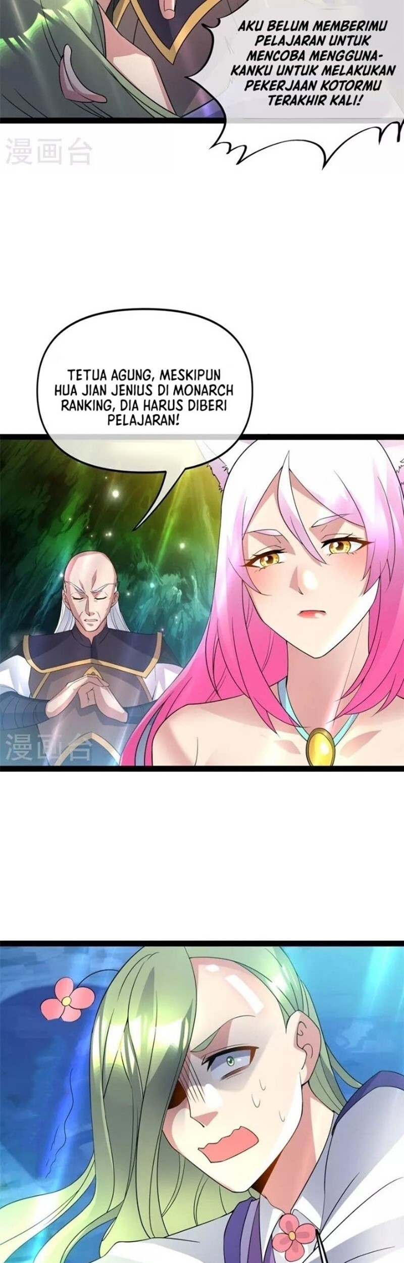 Peerless Soul Chapter 398 - halaman 17