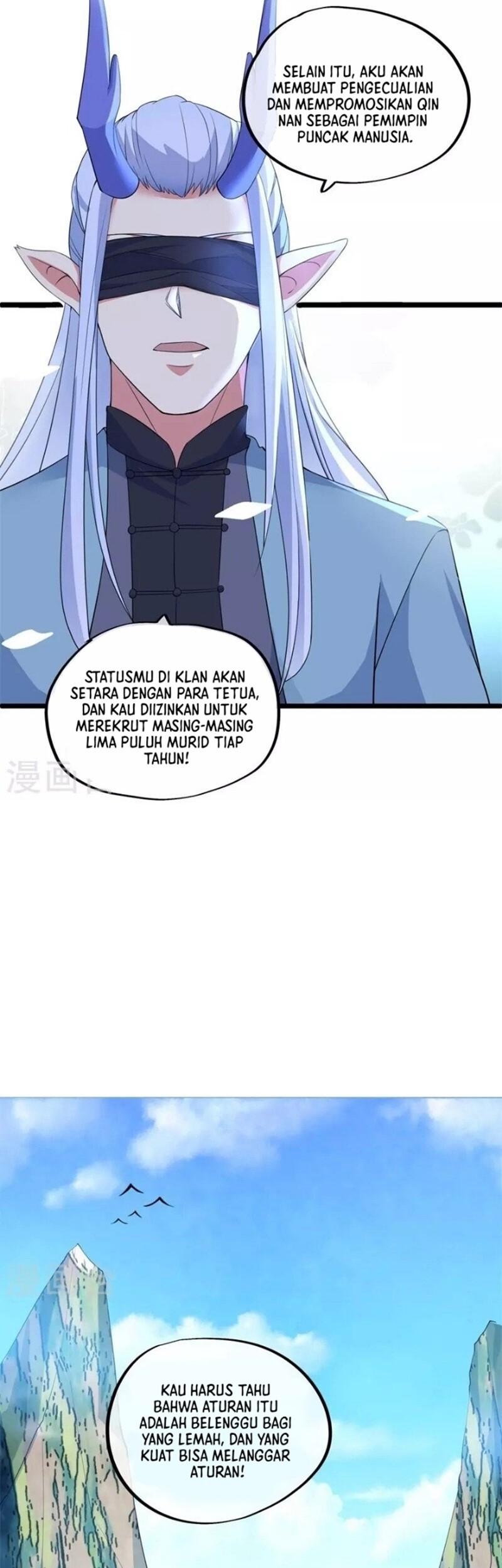 Peerless Soul Chapter 398 - halaman 21