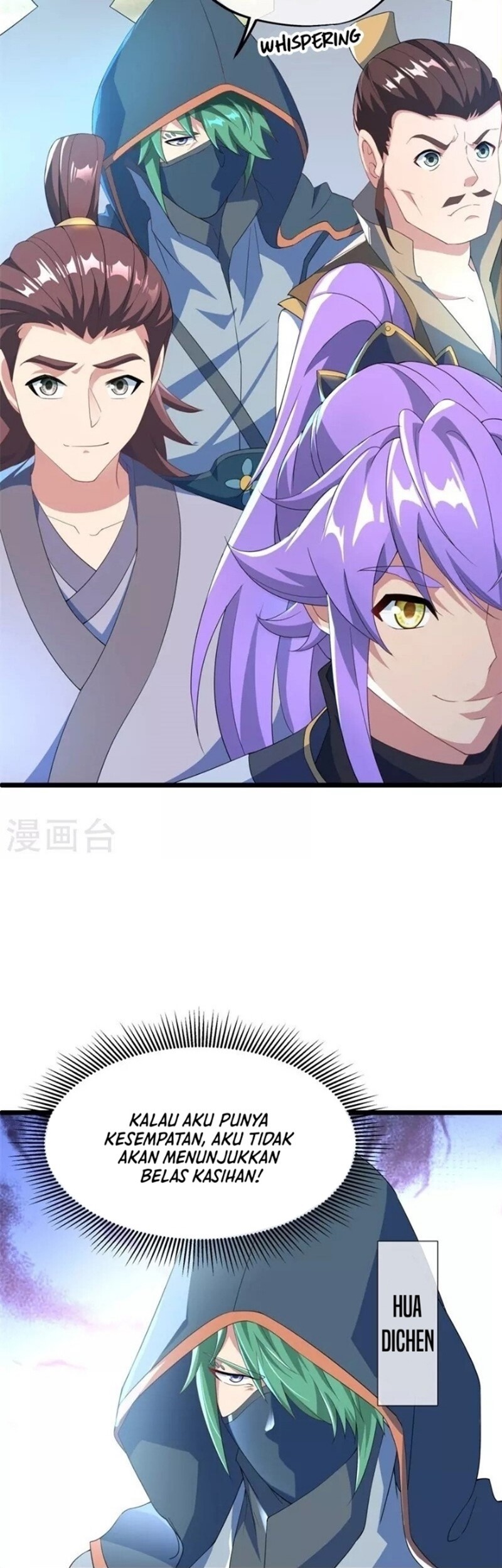 Peerless Soul Chapter 398 - halaman 23