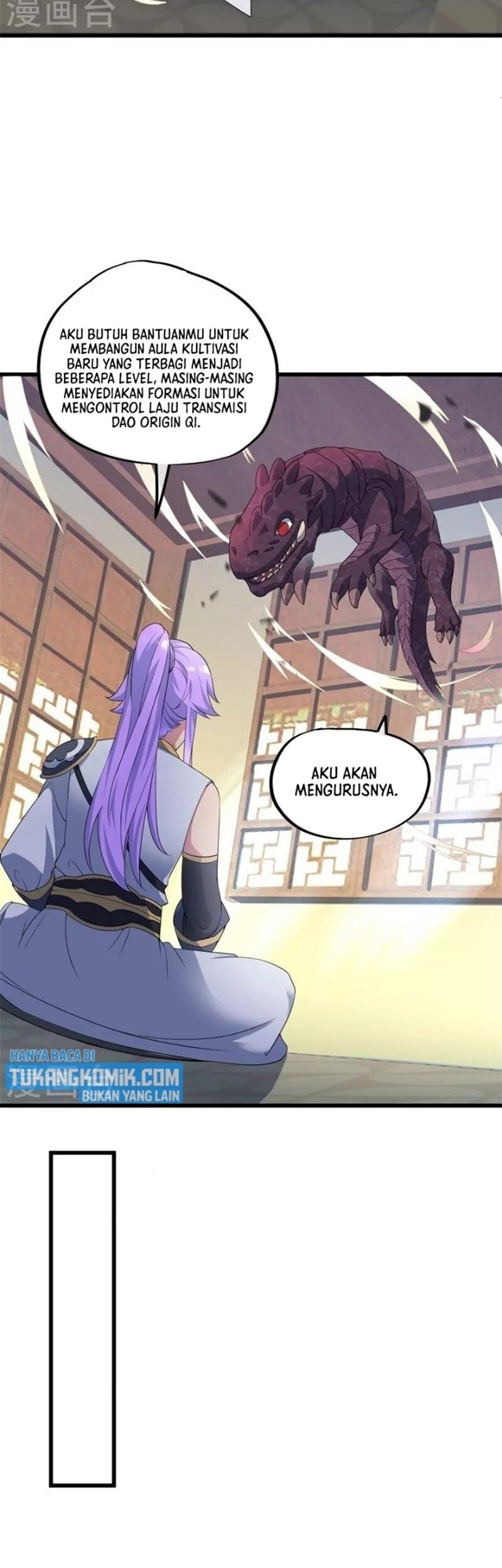 Peerless Soul Chapter 398 - halaman 26