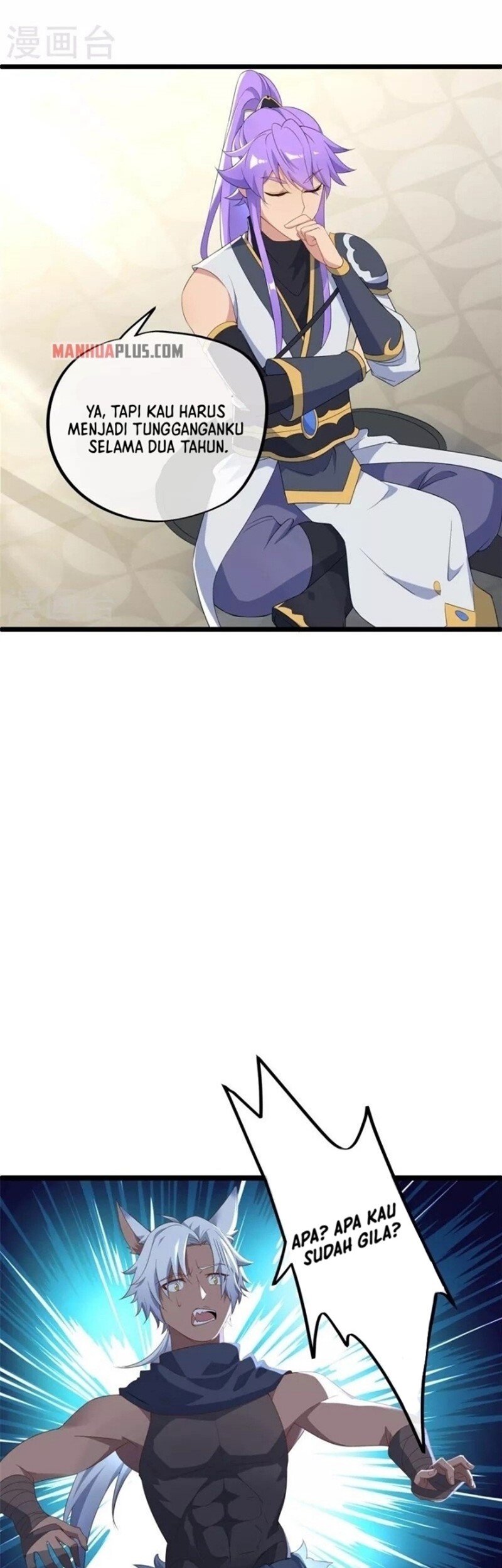 Peerless Soul Chapter 398 - halaman 30