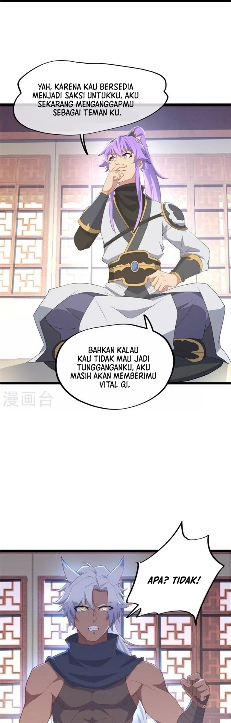 Peerless Soul Chapter 398 - halaman 33
