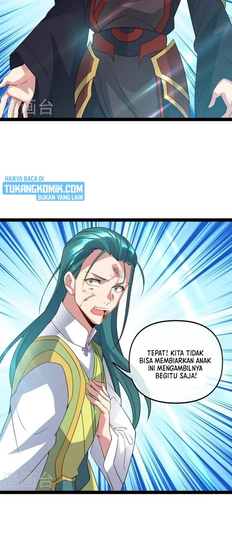 Peerless Soul Chapter 398 - halaman 4