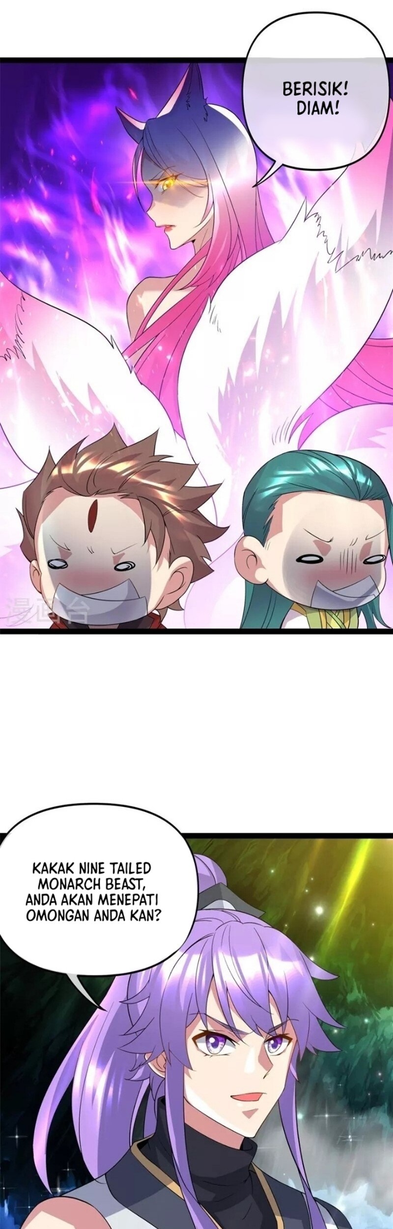 Peerless Soul Chapter 398 - halaman 5