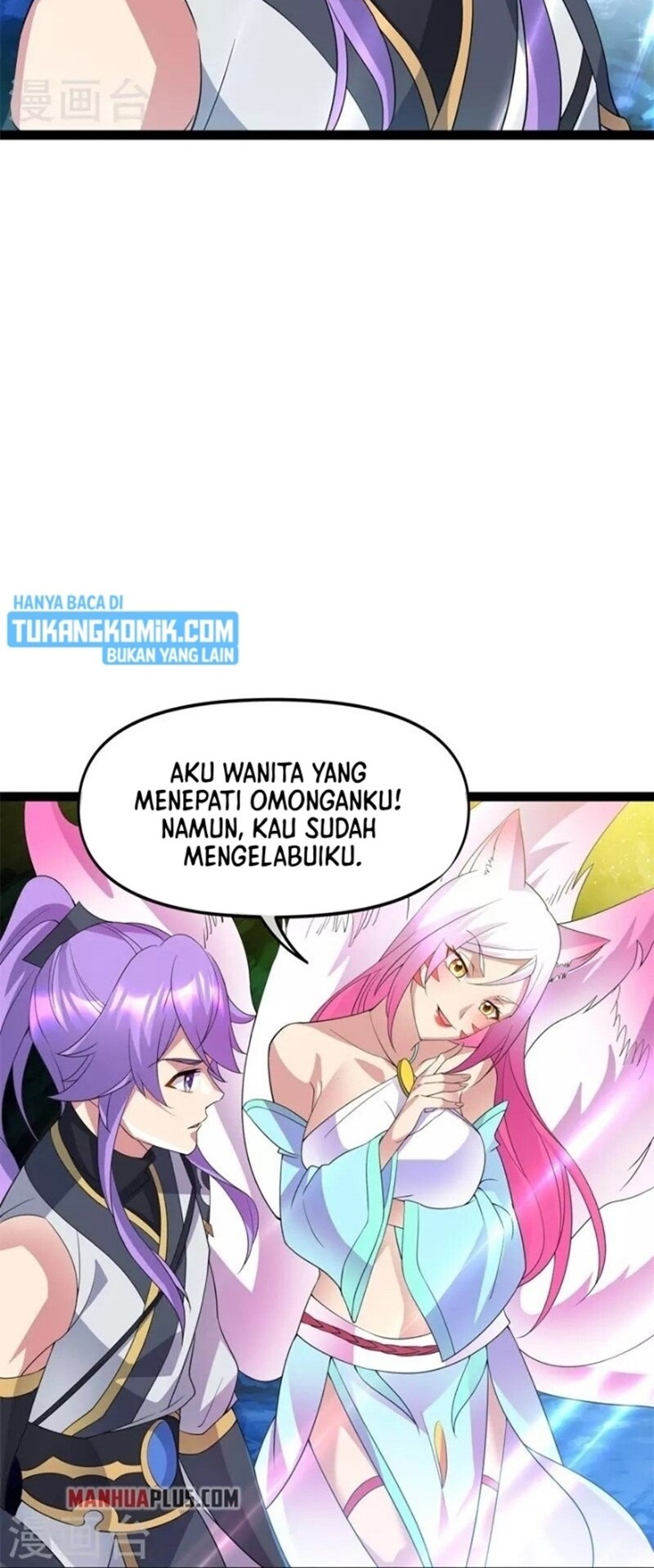 Peerless Soul Chapter 398 - halaman 6