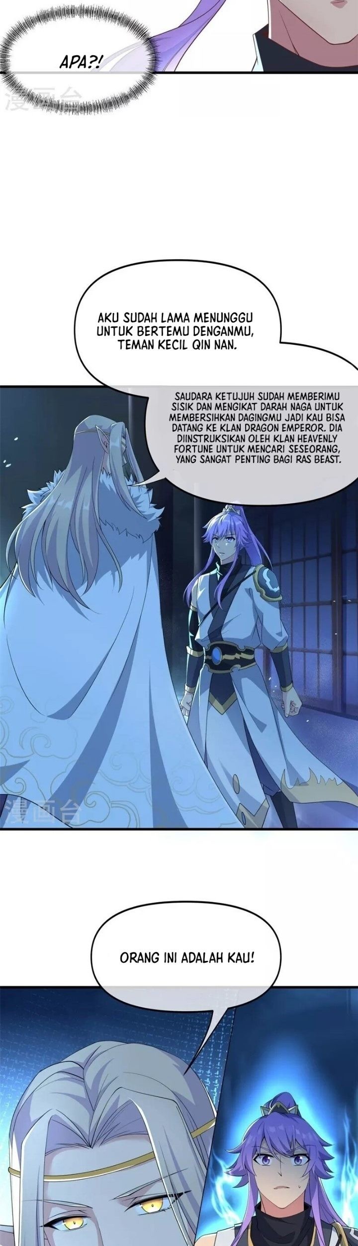 Peerless Soul Chapter 399 - halaman 11