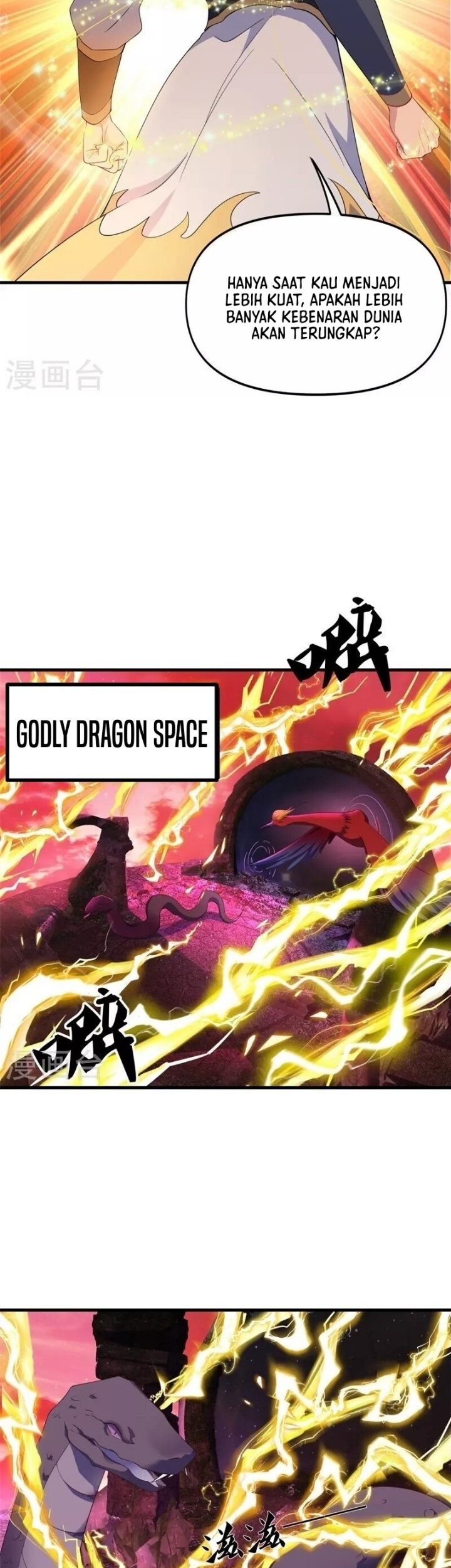 Peerless Soul Chapter 399 - halaman 15