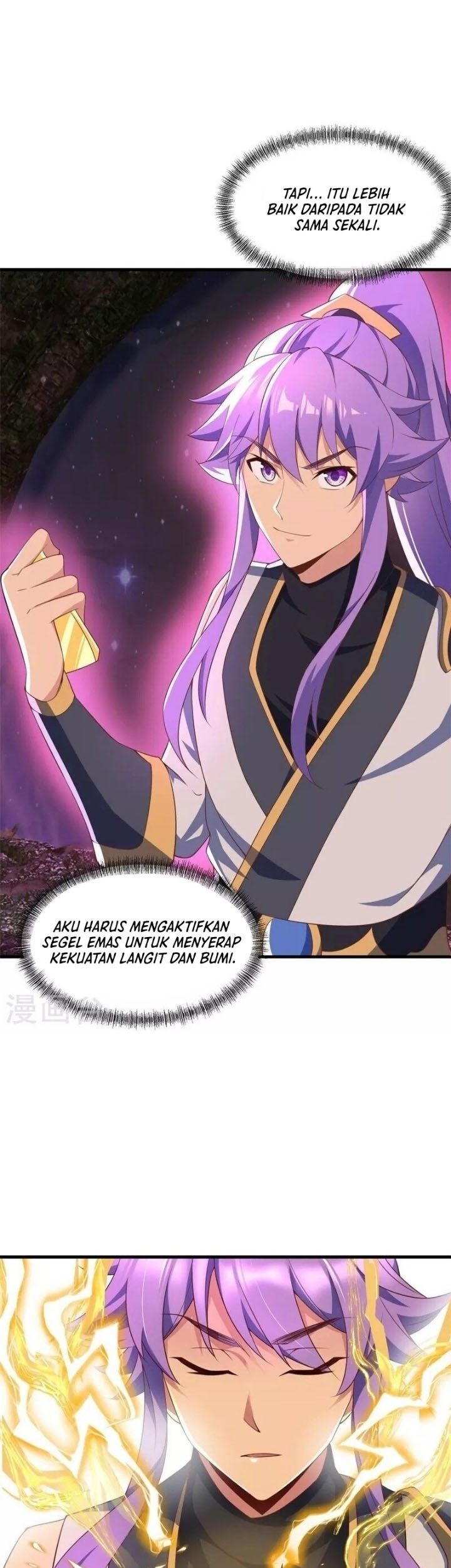 Peerless Soul Chapter 399 - halaman 17