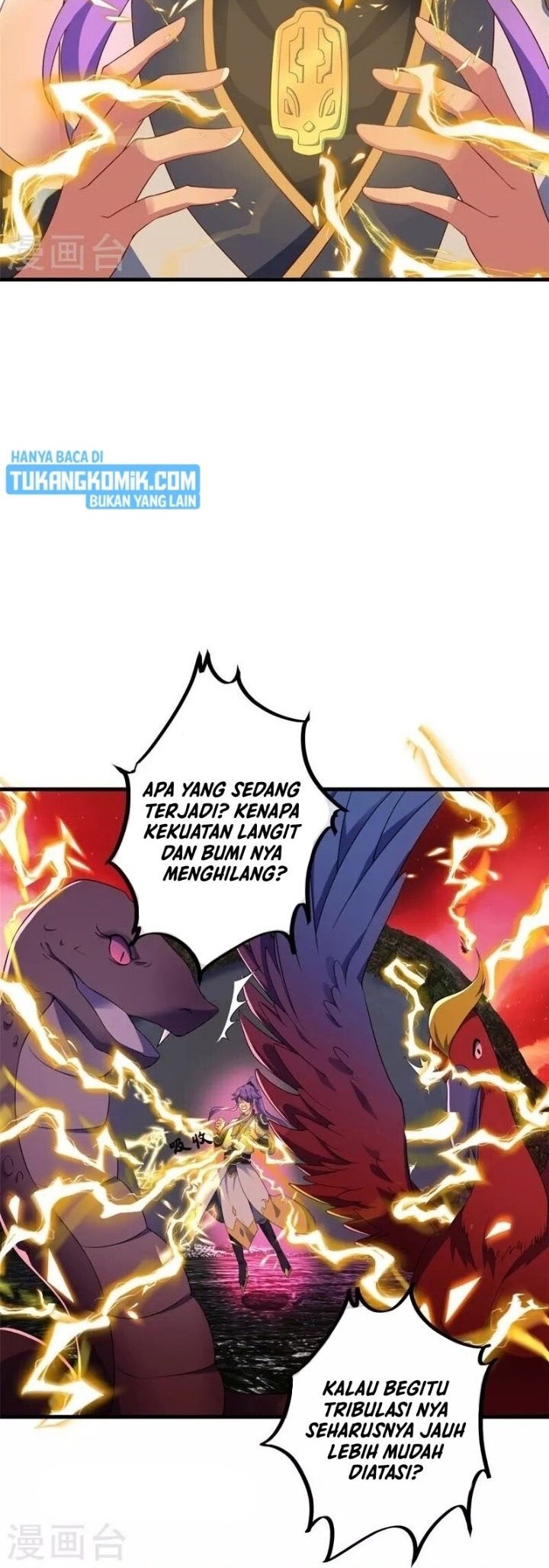 Peerless Soul Chapter 399 - halaman 18
