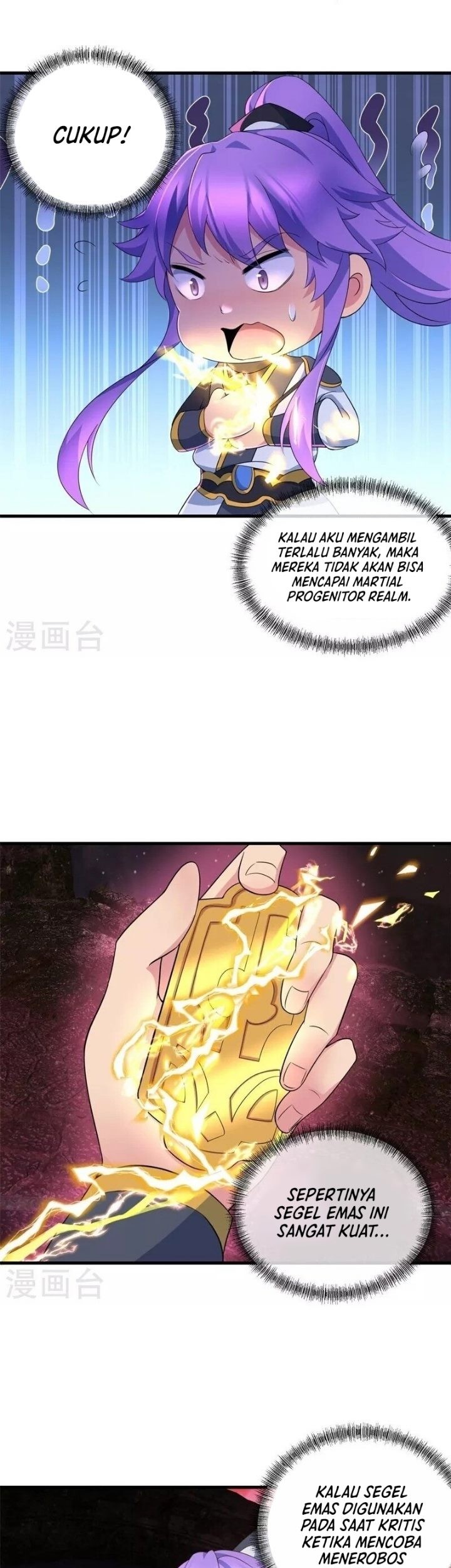 Peerless Soul Chapter 399 - halaman 19