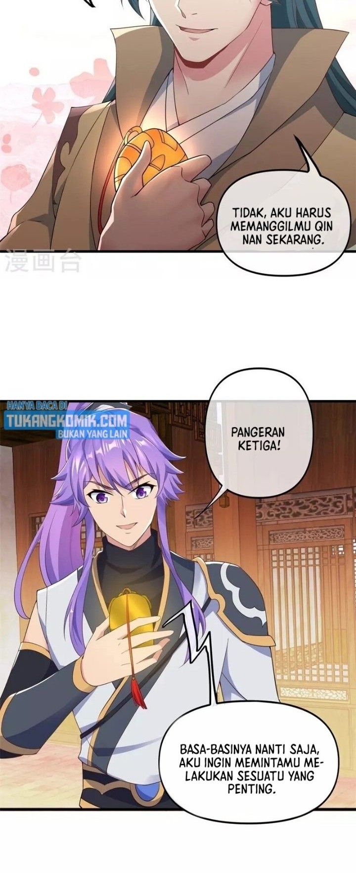Peerless Soul Chapter 399 - halaman 22