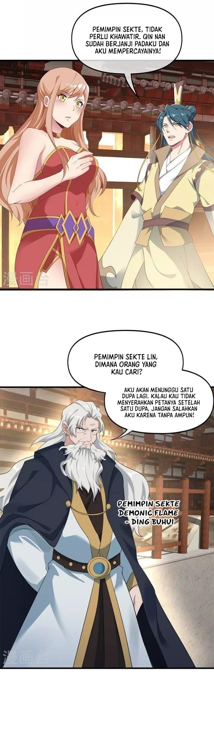 Peerless Soul Chapter 399 - halaman 27