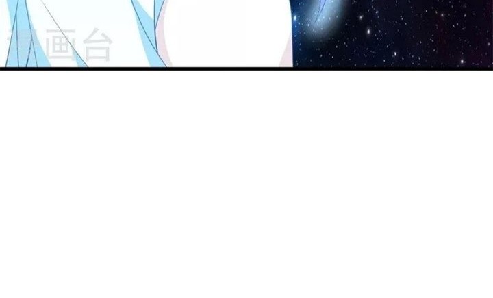 Peerless Soul Chapter 399 - halaman 4