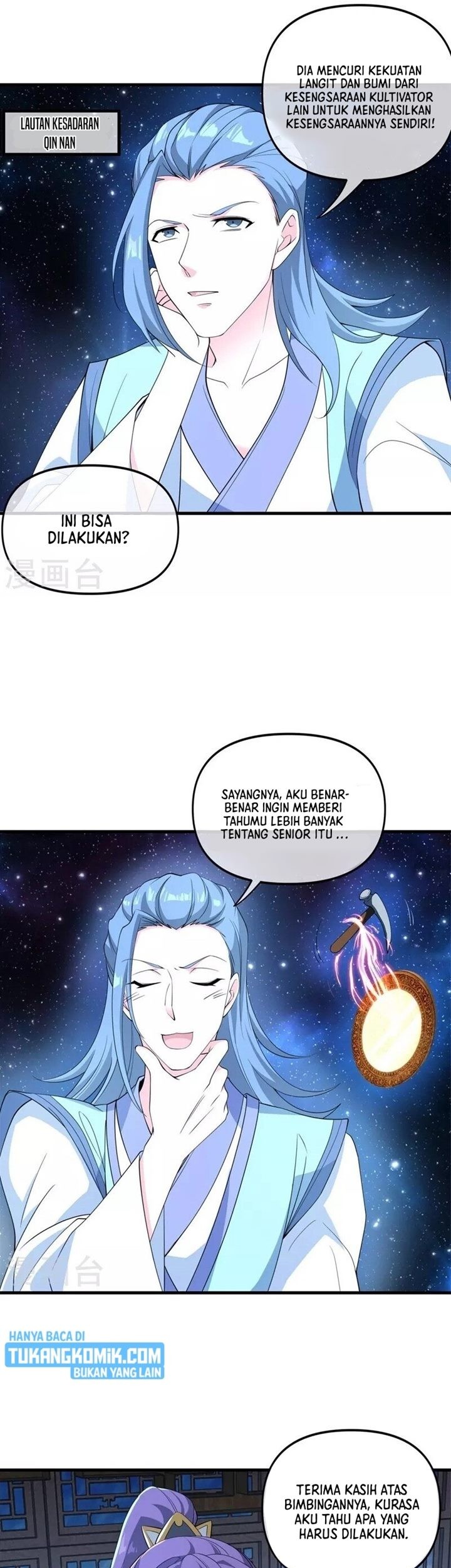 Peerless Soul Chapter 399 - halaman 5