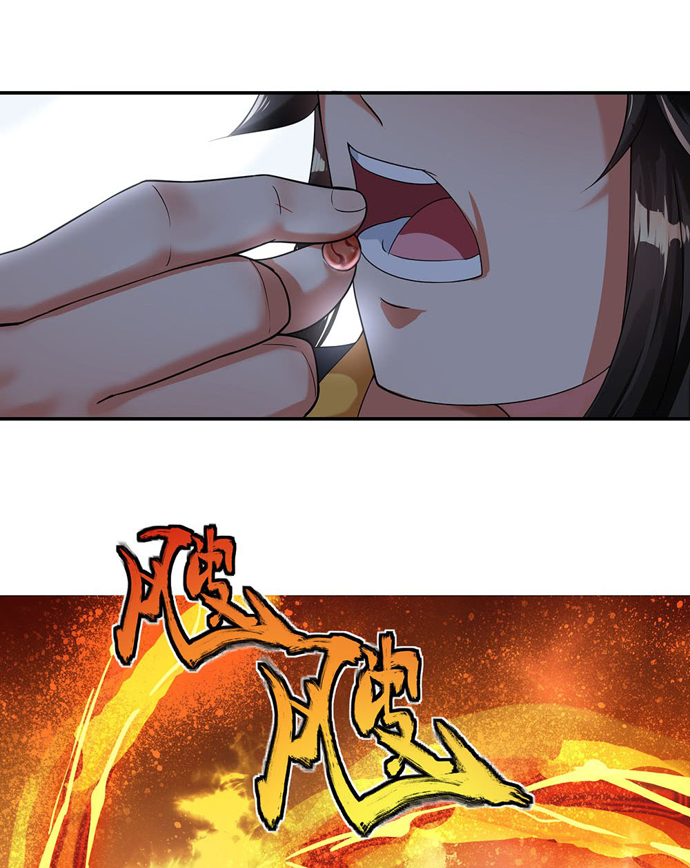 Peerless Soul Chapter 4 - halaman 16