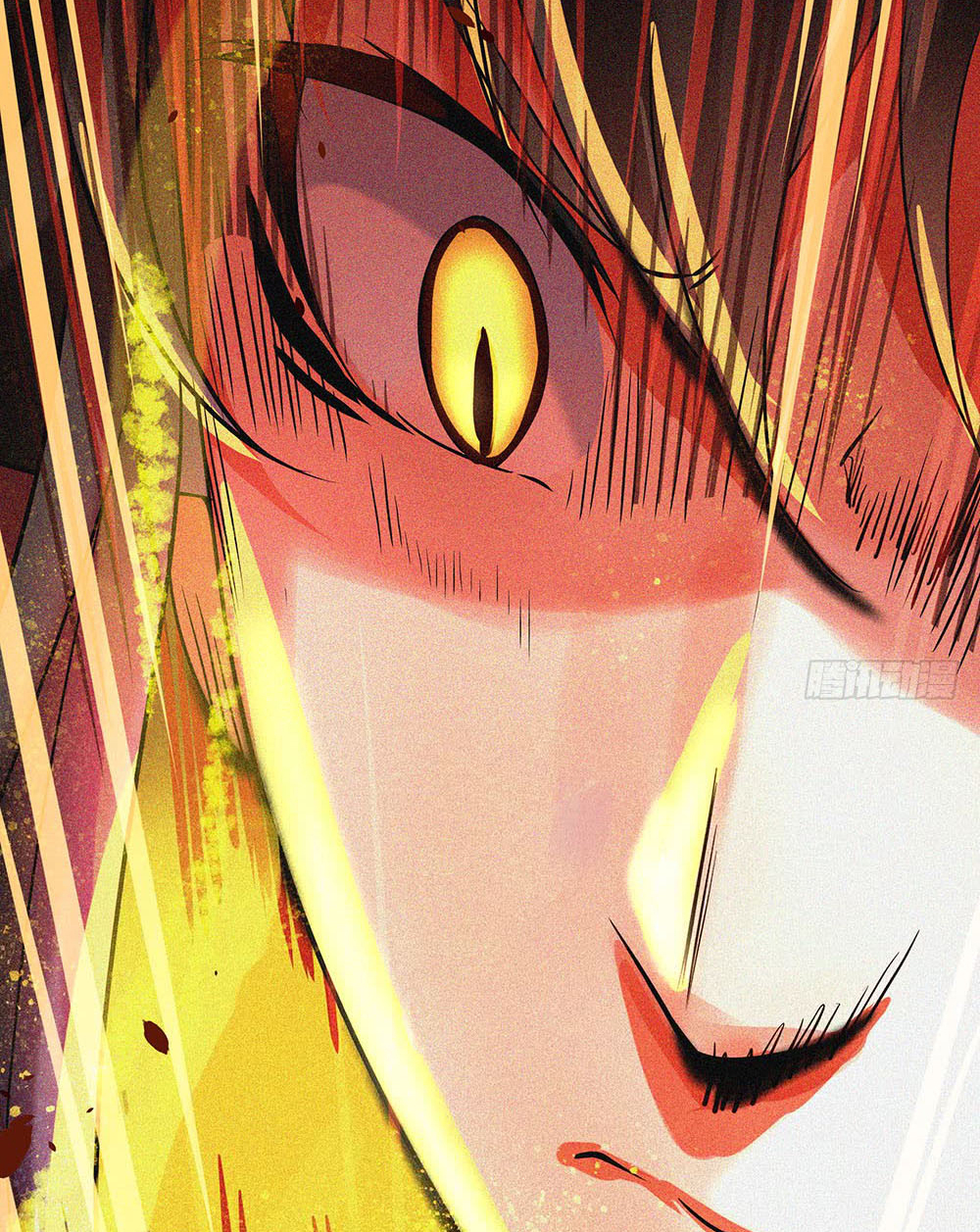 Peerless Soul Chapter 4 - halaman 19
