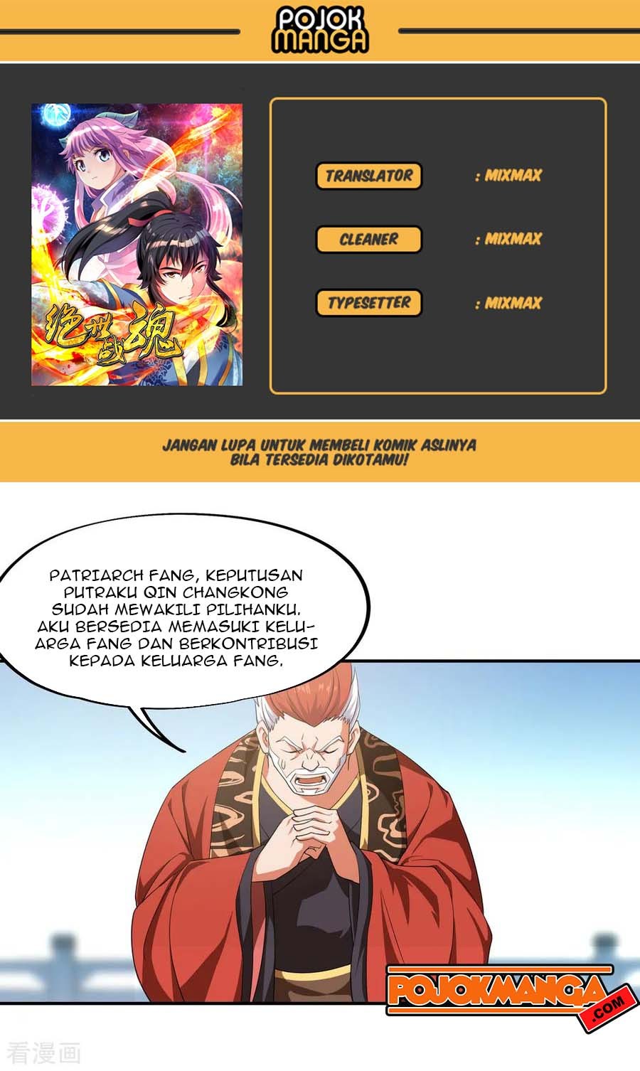 Peerless Soul Chapter 40 - halaman 1