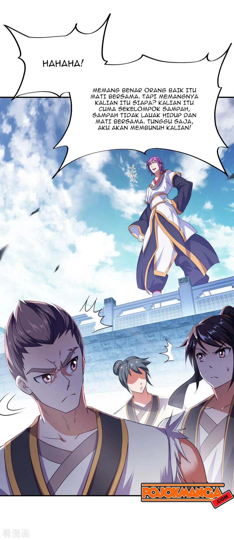 Peerless Soul Chapter 40 - halaman 15