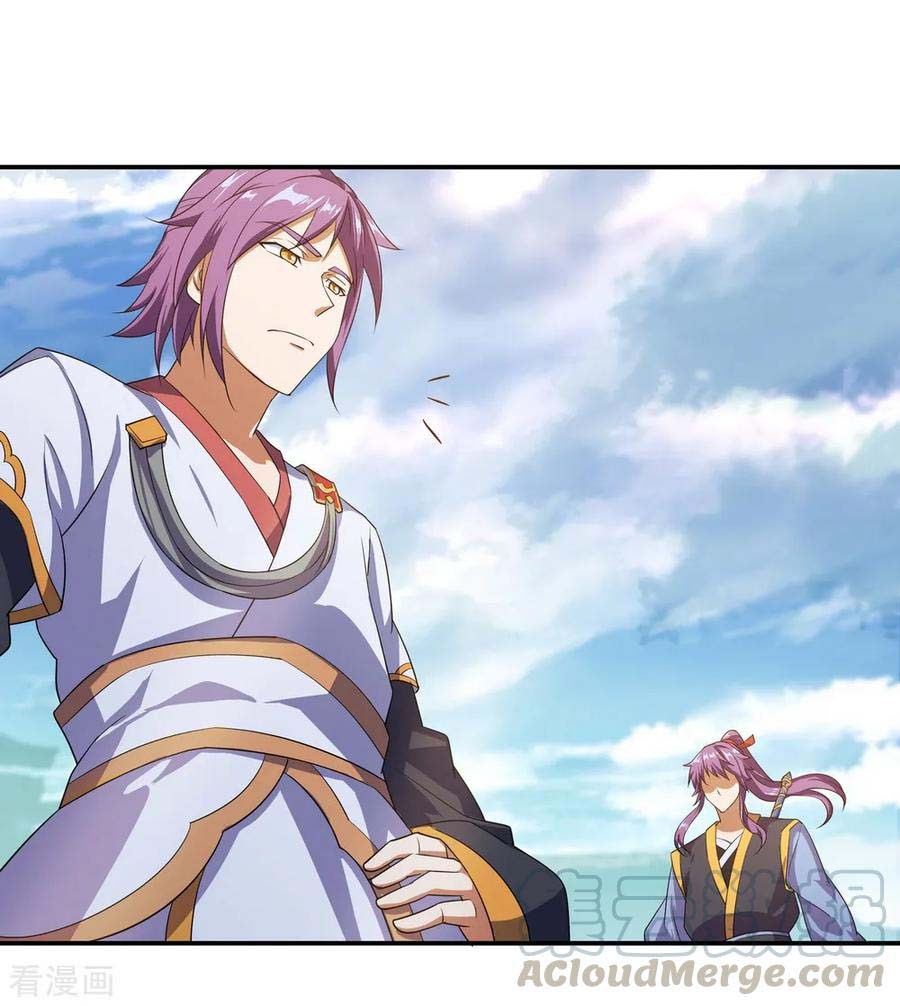 Peerless Soul Chapter 40 - halaman 16