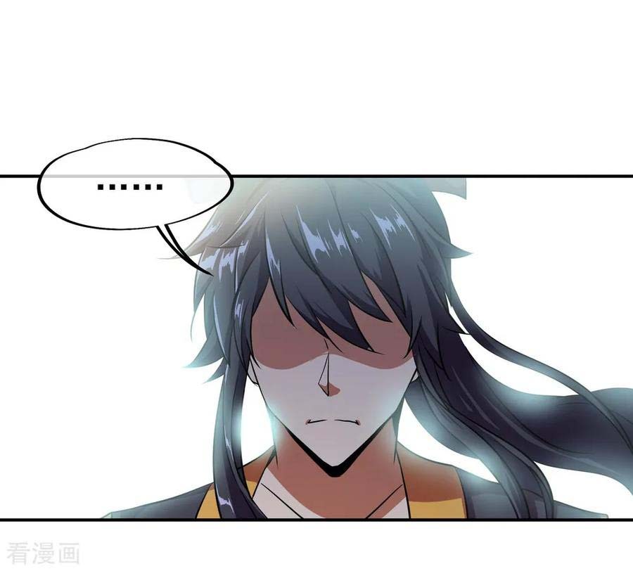 Peerless Soul Chapter 40 - halaman 18