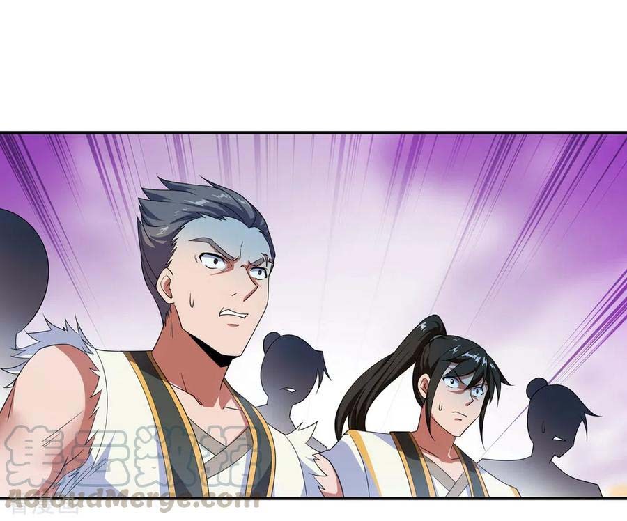Peerless Soul Chapter 40 - halaman 8
