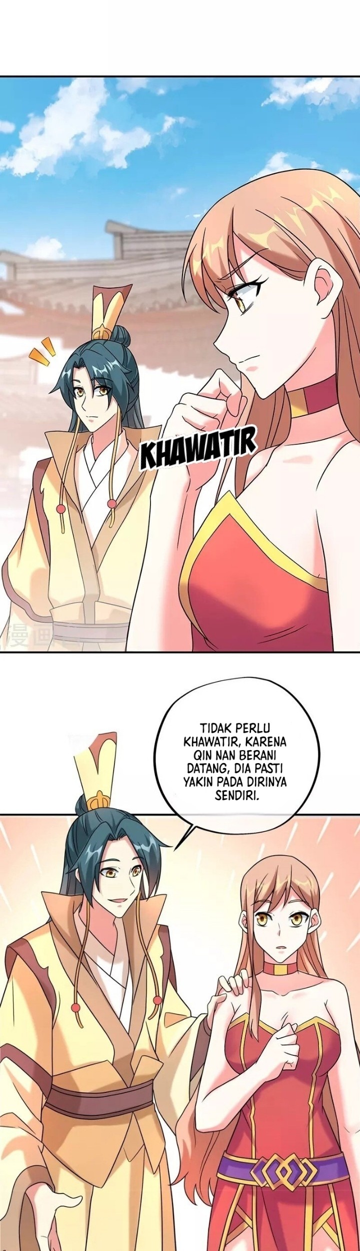 Peerless Soul Chapter 400 - halaman 1