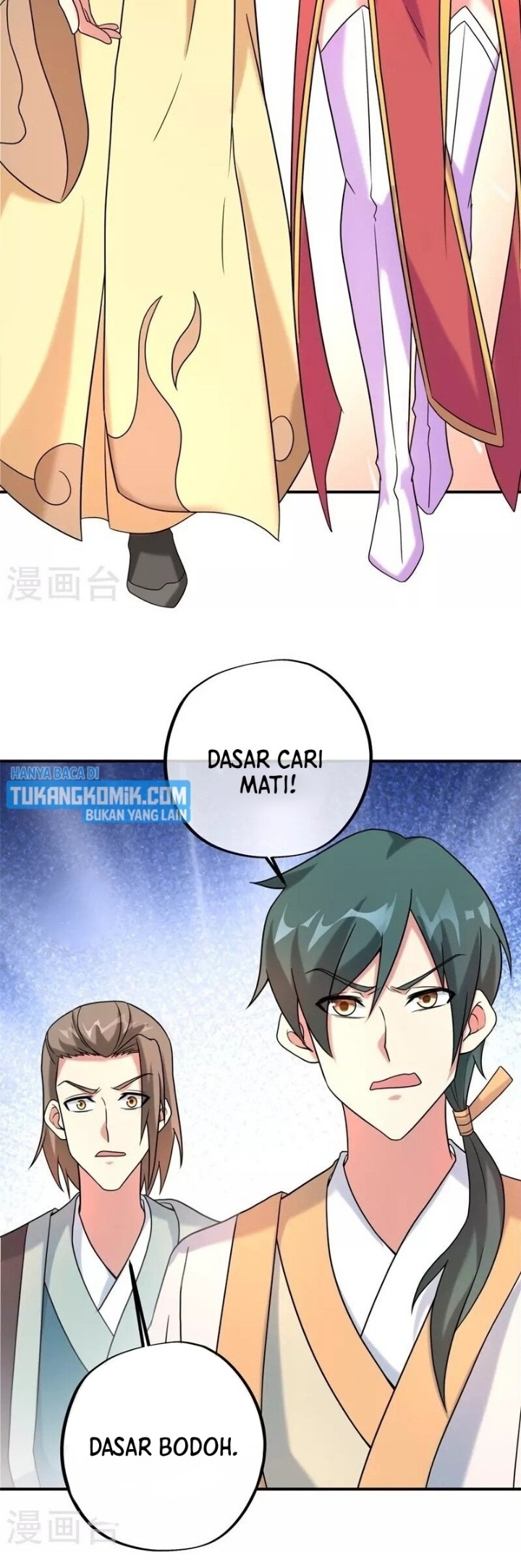 Peerless Soul Chapter 400 - halaman 2