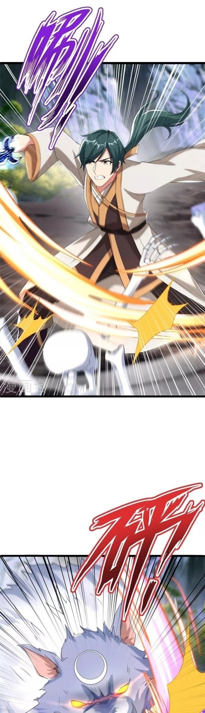 Peerless Soul Chapter 400 - halaman 31