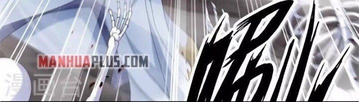 Peerless Soul Chapter 400 - halaman 33