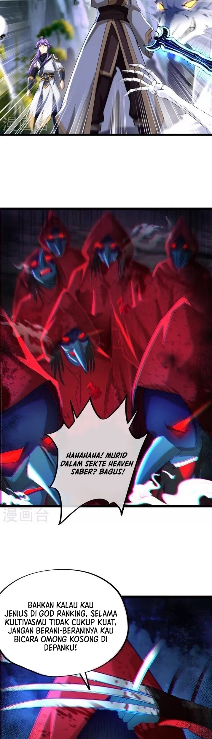 Peerless Soul Chapter 400 - halaman 38