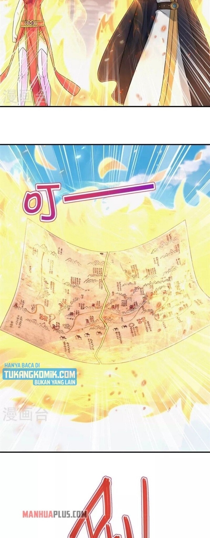 Peerless Soul Chapter 400 - halaman 4