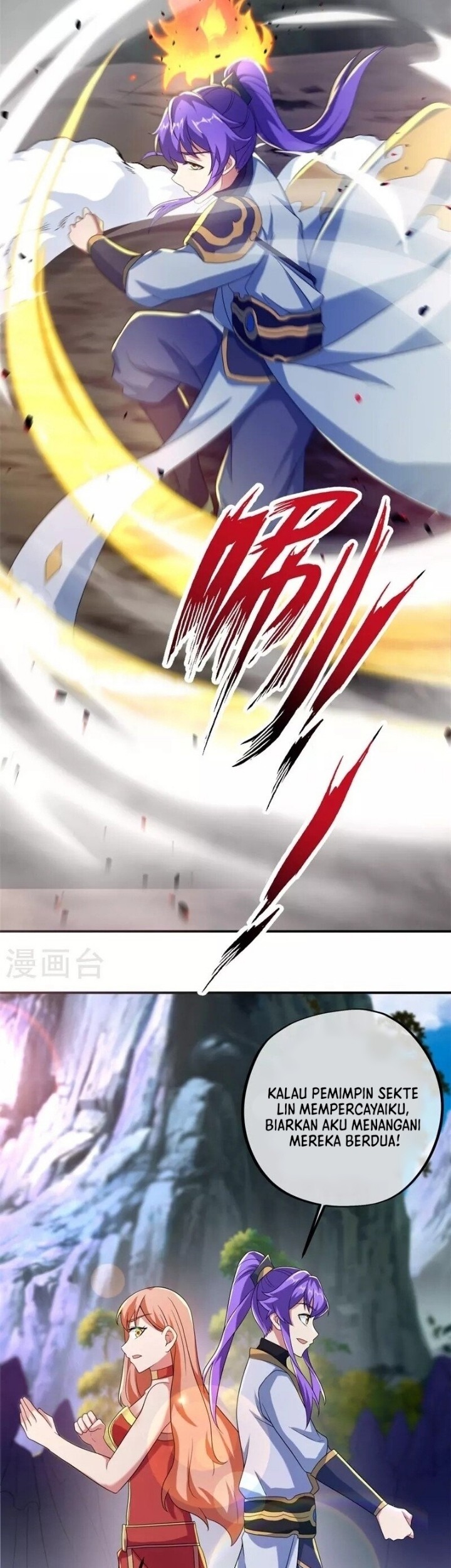 Peerless Soul Chapter 400 - halaman 43