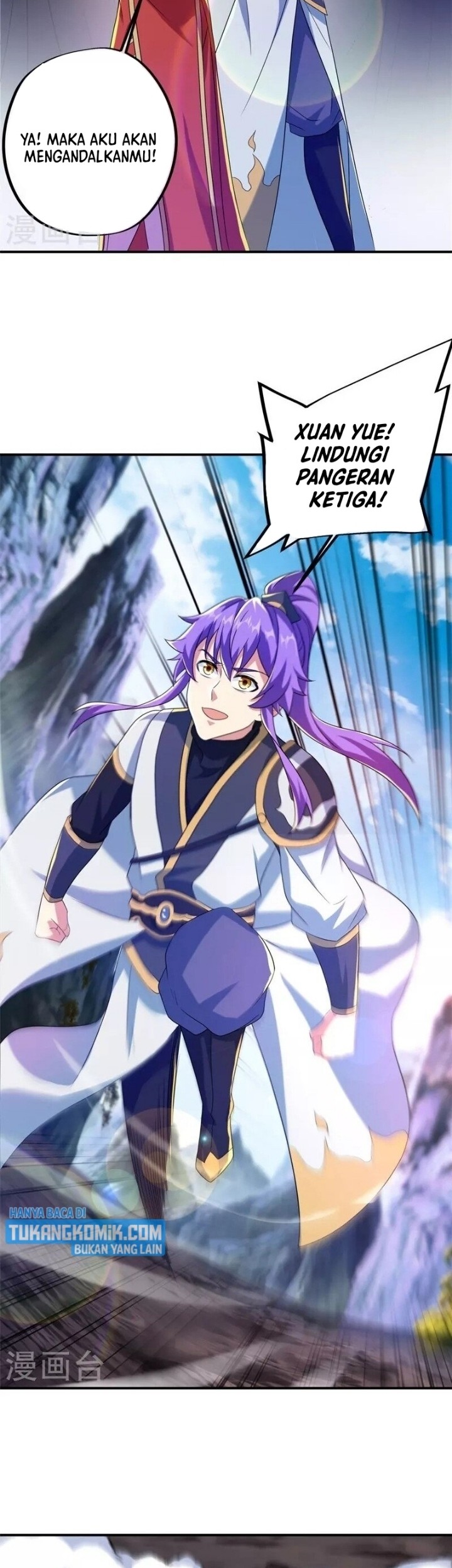 Peerless Soul Chapter 400 - halaman 44