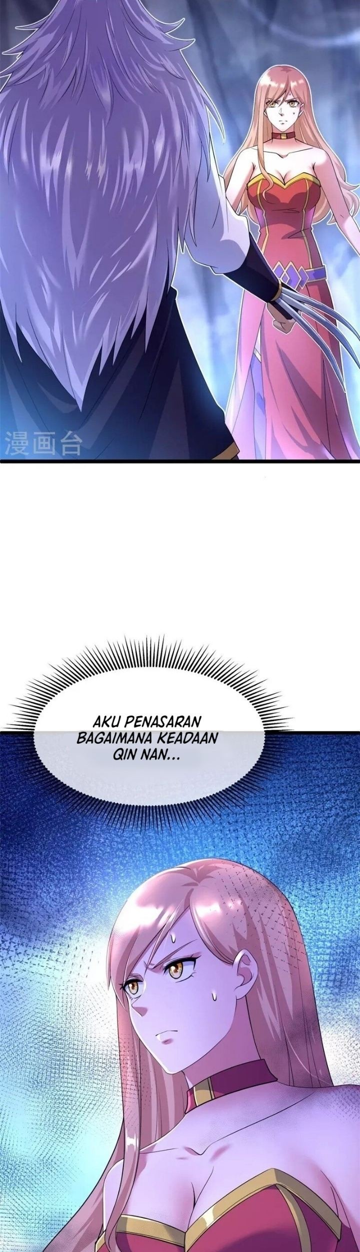 Peerless Soul Chapter 401 - halaman 19