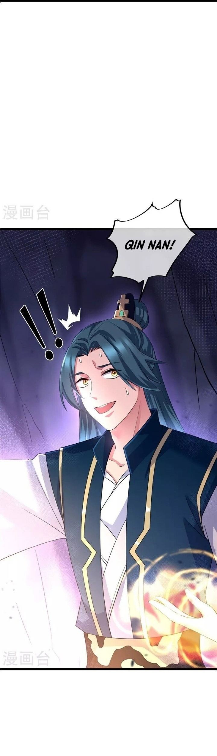 Peerless Soul Chapter 401 - halaman 22