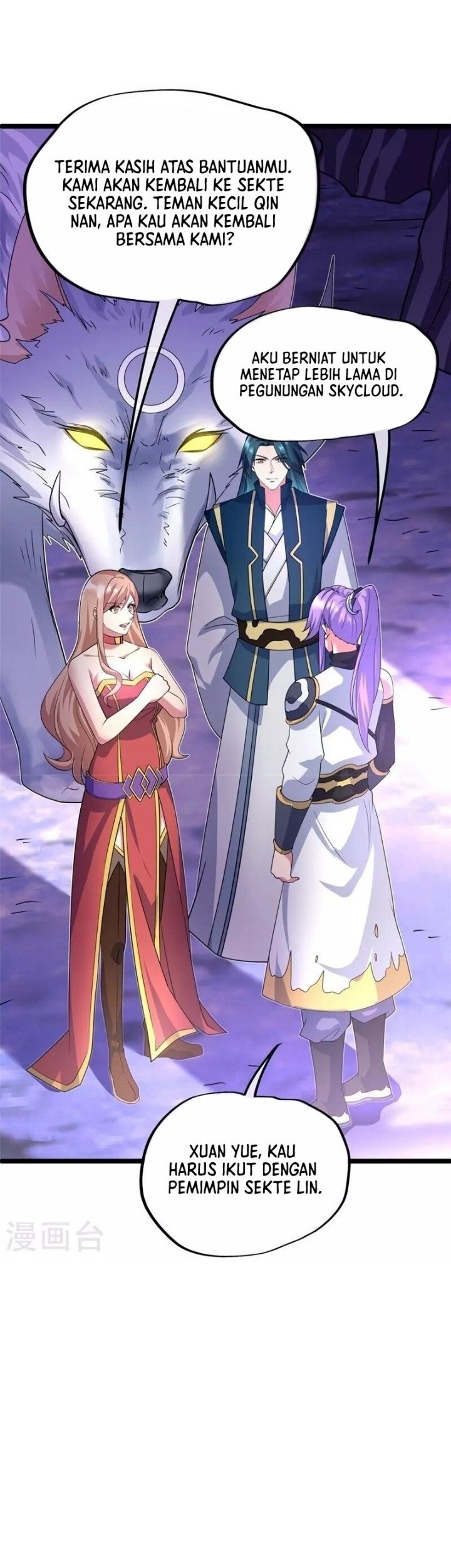Peerless Soul Chapter 401 - halaman 38