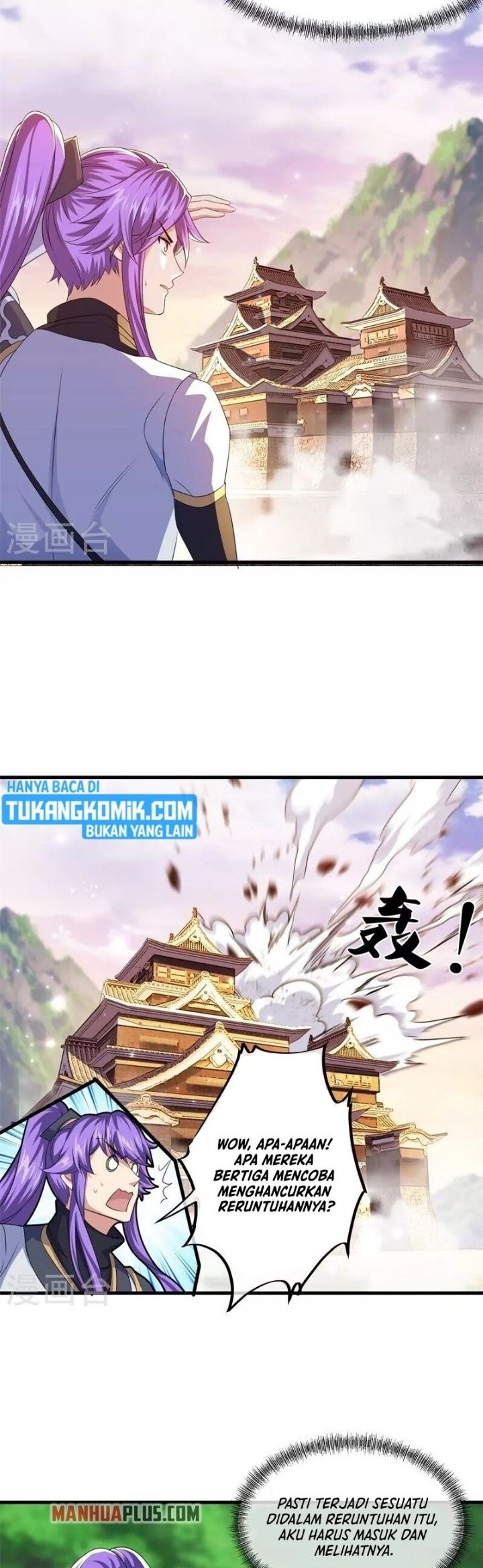 Peerless Soul Chapter 401 - halaman 43