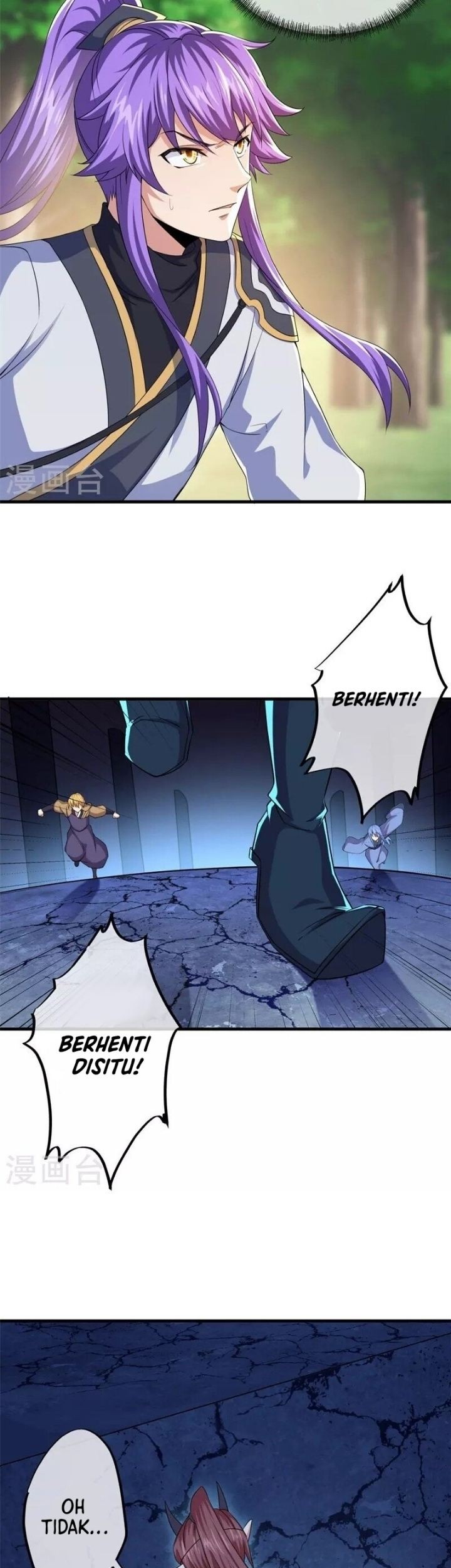 Peerless Soul Chapter 401 - halaman 44