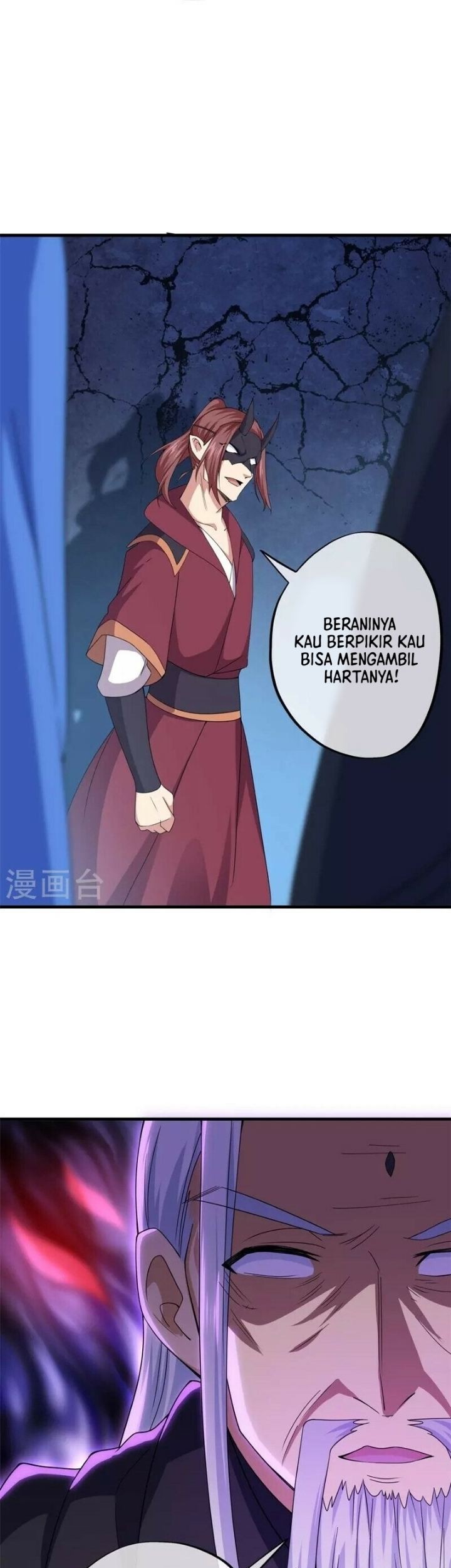 Peerless Soul Chapter 401 - halaman 46