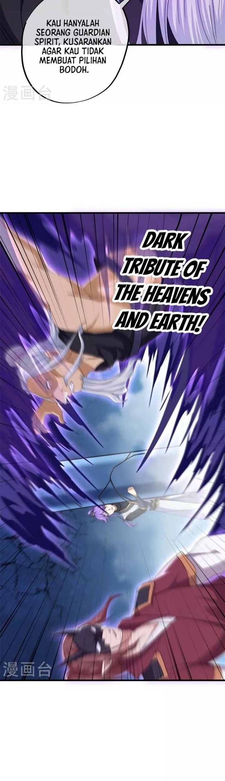Peerless Soul Chapter 401 - halaman 47