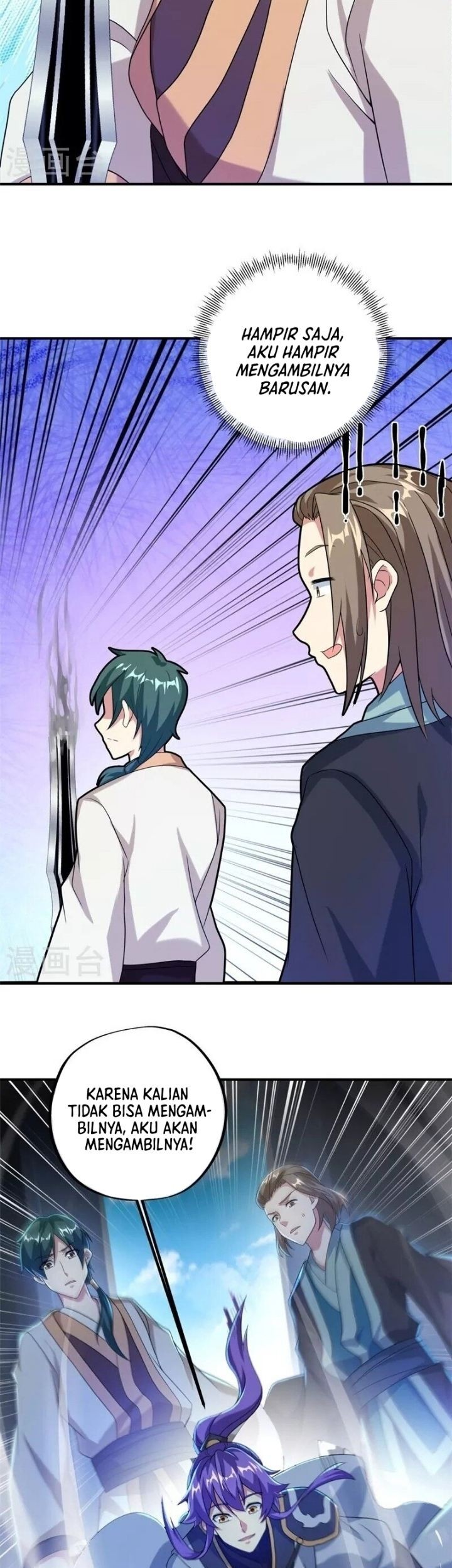 Peerless Soul Chapter 401 - halaman 5