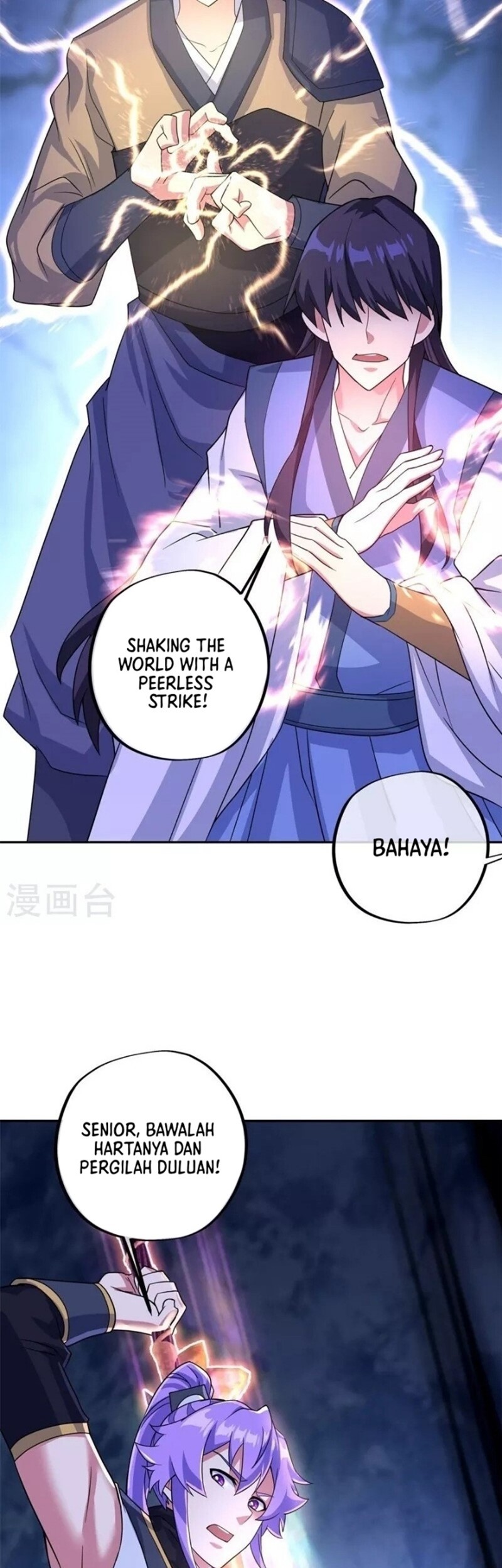 Peerless Soul Chapter 402 - halaman 13