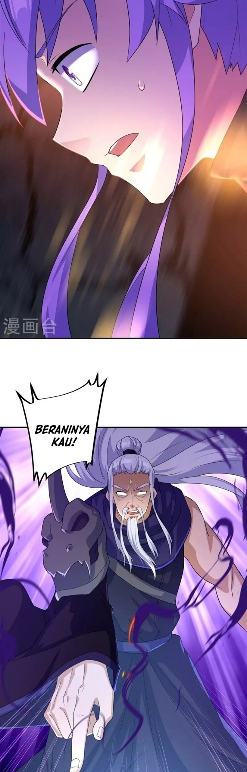 Peerless Soul Chapter 402 - halaman 22