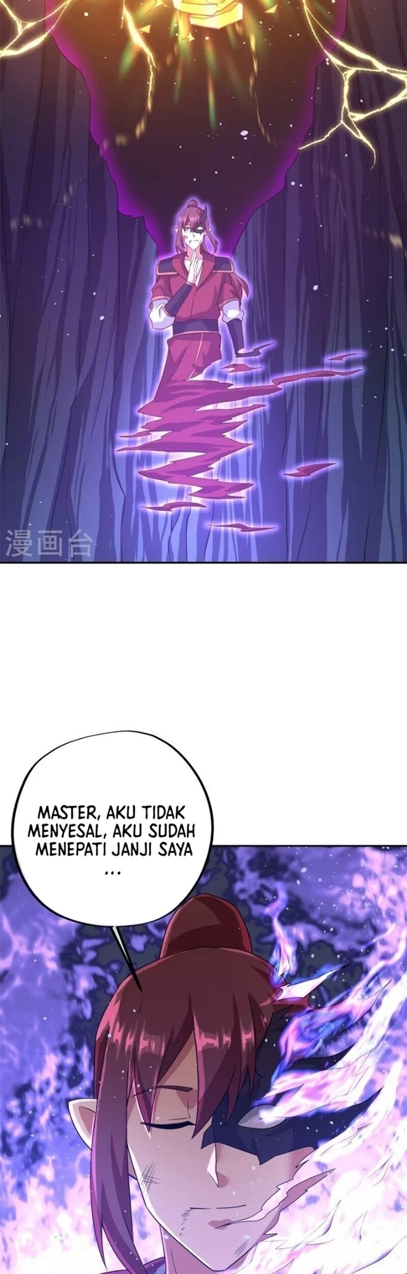 Peerless Soul Chapter 402 - halaman 28