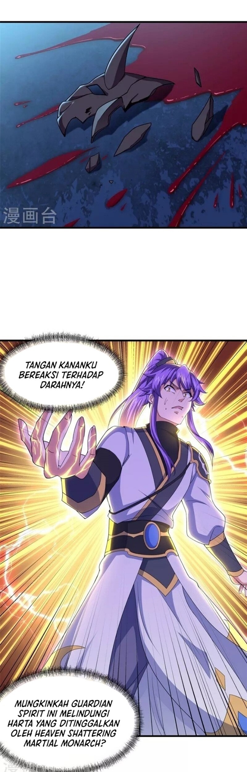Peerless Soul Chapter 402 - halaman 3
