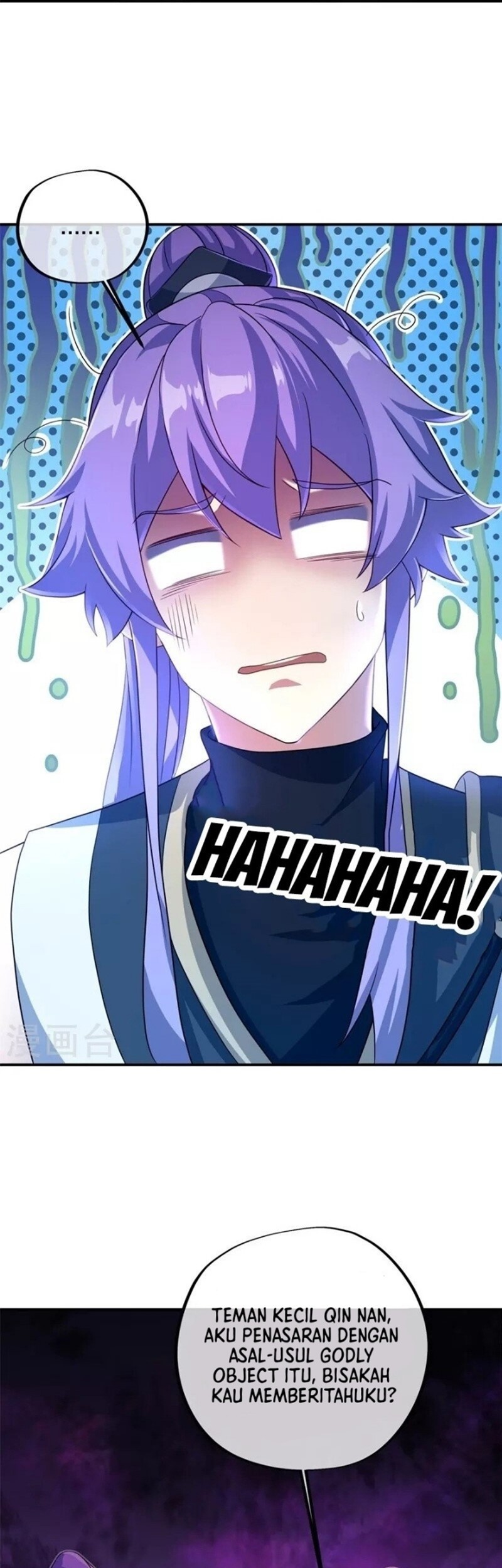 Peerless Soul Chapter 402 - halaman 42