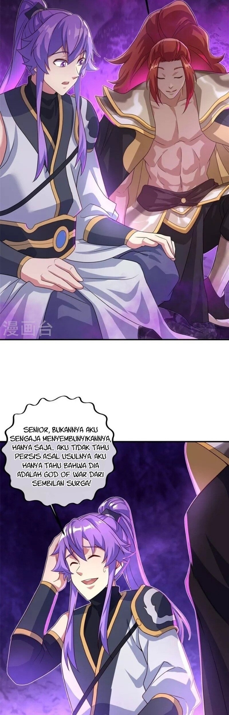 Peerless Soul Chapter 402 - halaman 43