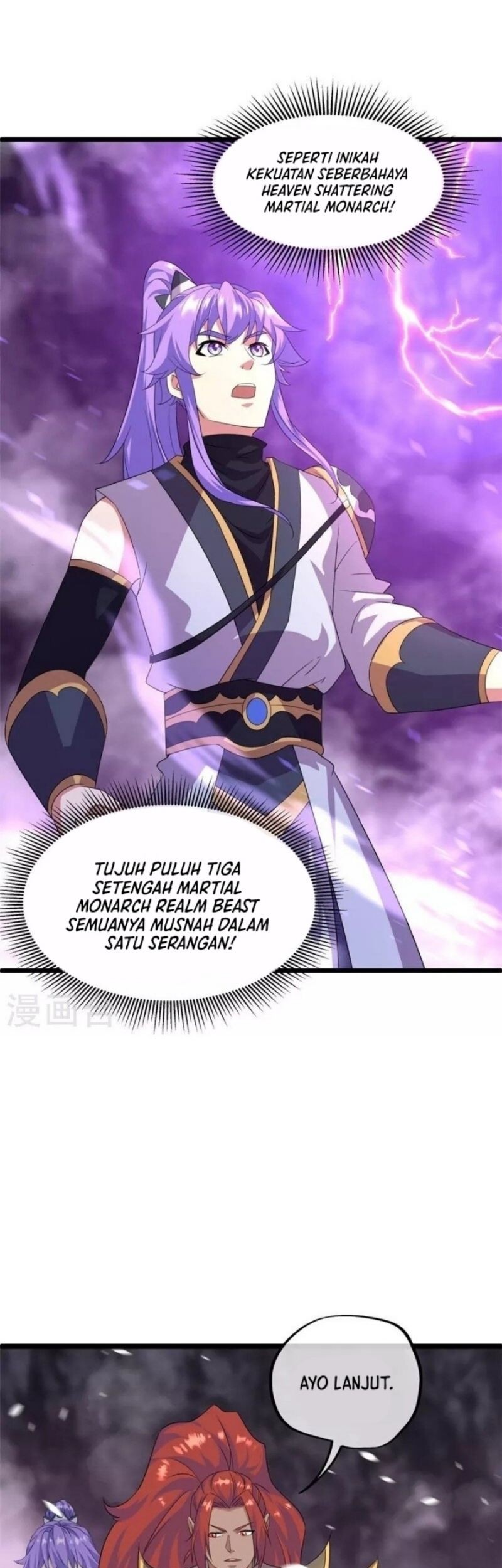 Peerless Soul Chapter 403 - halaman 11