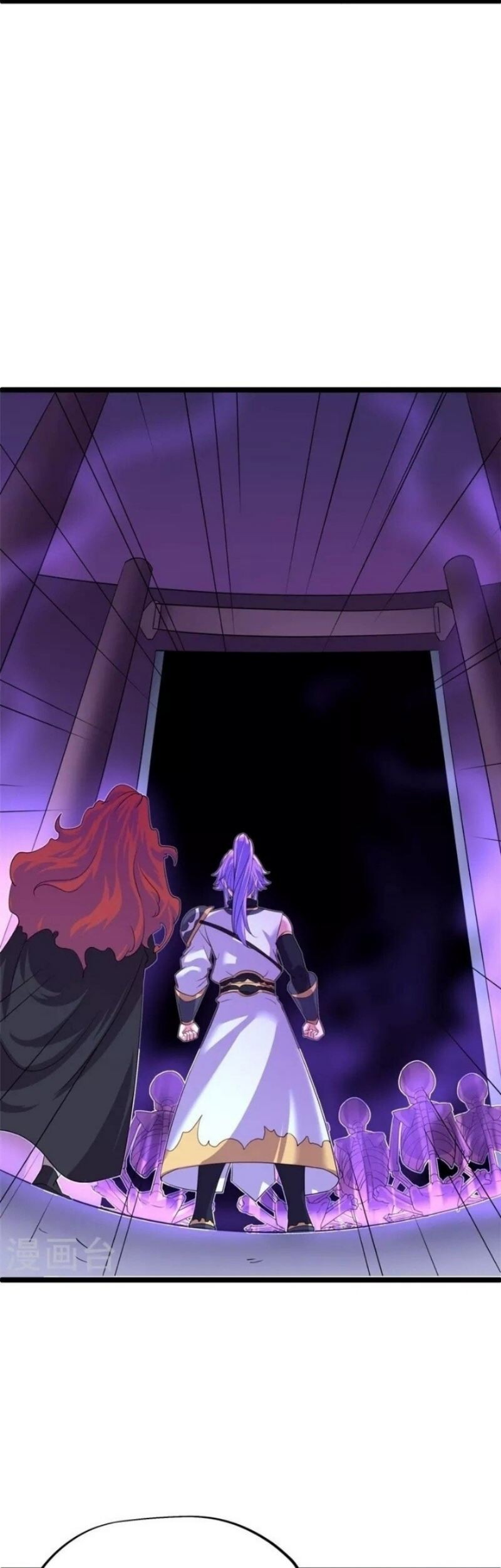 Peerless Soul Chapter 403 - halaman 17