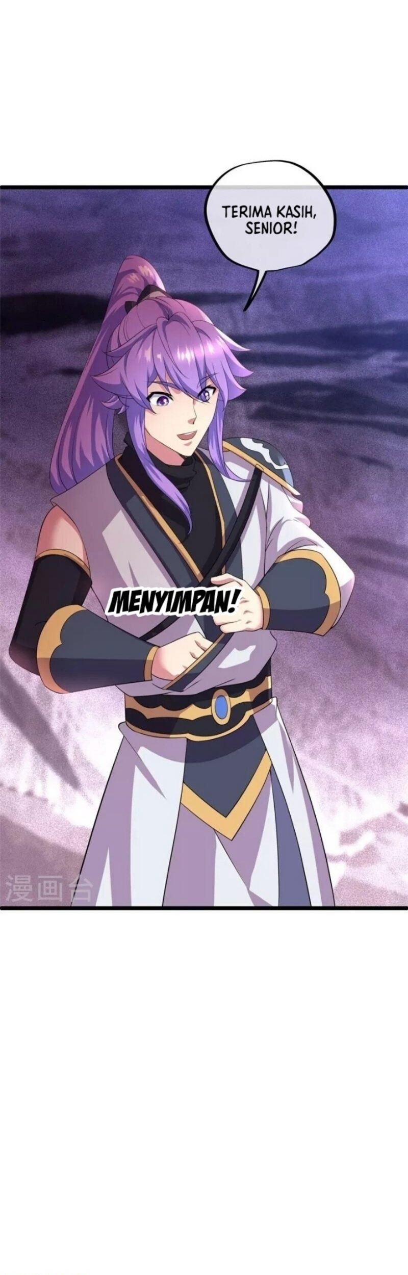 Peerless Soul Chapter 403 - halaman 21